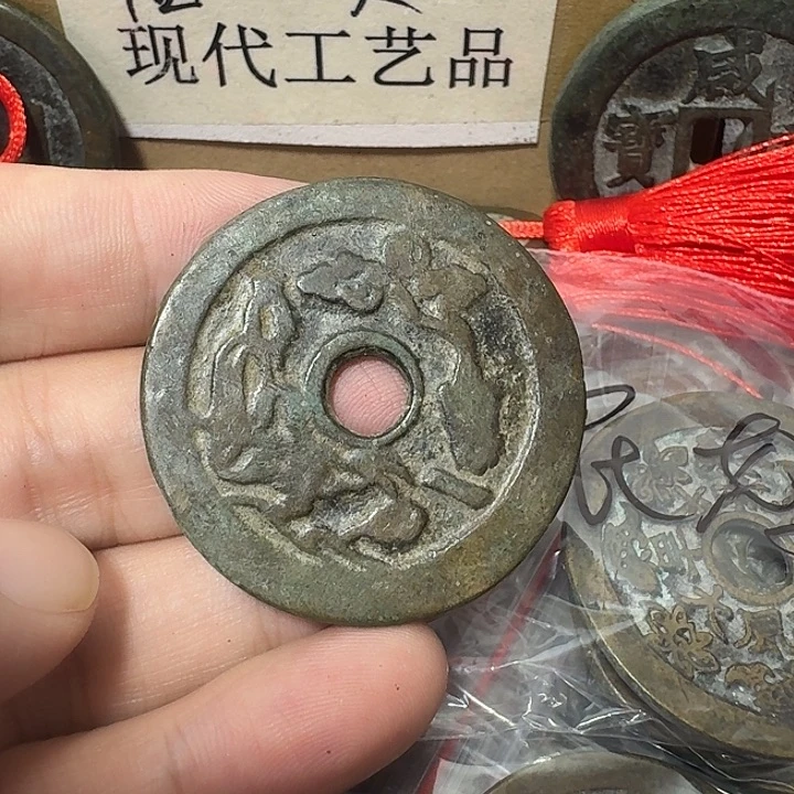 曾***玩铜现代工艺品花钱