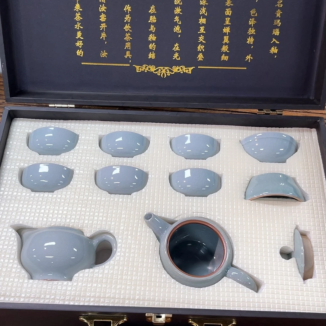孤品茶具套装等。