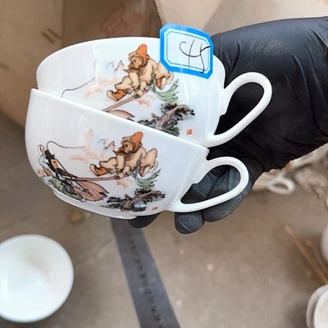 瓷片45煤烧痕迹明显介意慎拍