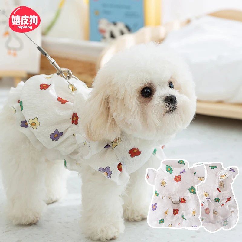 嬉皮狗—狗狗衣服可爱小花印花小飞袖公主连衣裙两脚薄款衣服0442