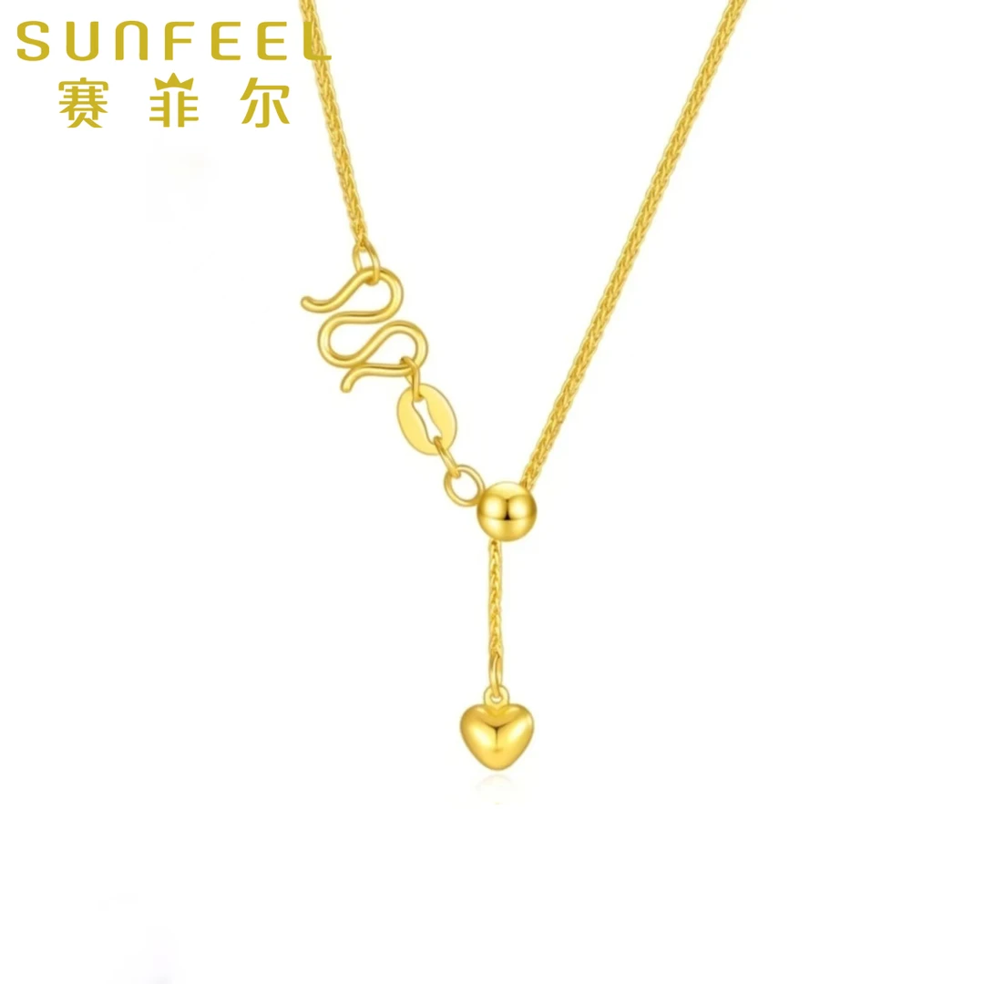 SUNFEEL/赛菲尔足金999黄金肖邦链可调节万能链素链百搭国庆优惠