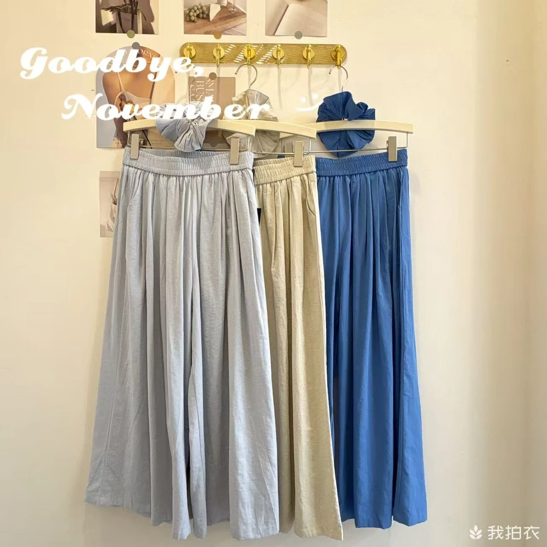 KJ889休闲百搭简约垂感舒适宽松显瘦凉凉裤