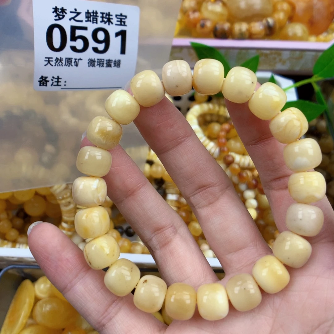 裸石琥珀未镶嵌10