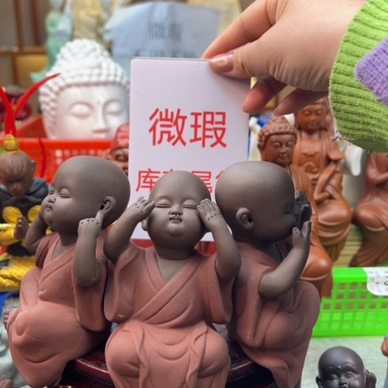 紫砂茶宠微瑕产品