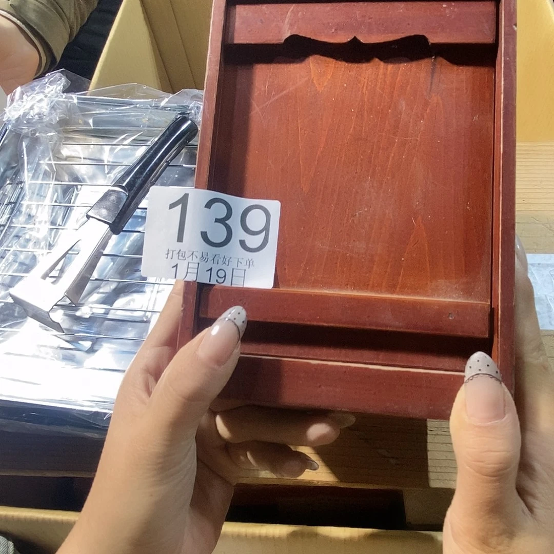 碟崔*贤丽江丽江丽江丽江丽江丽江丽江了