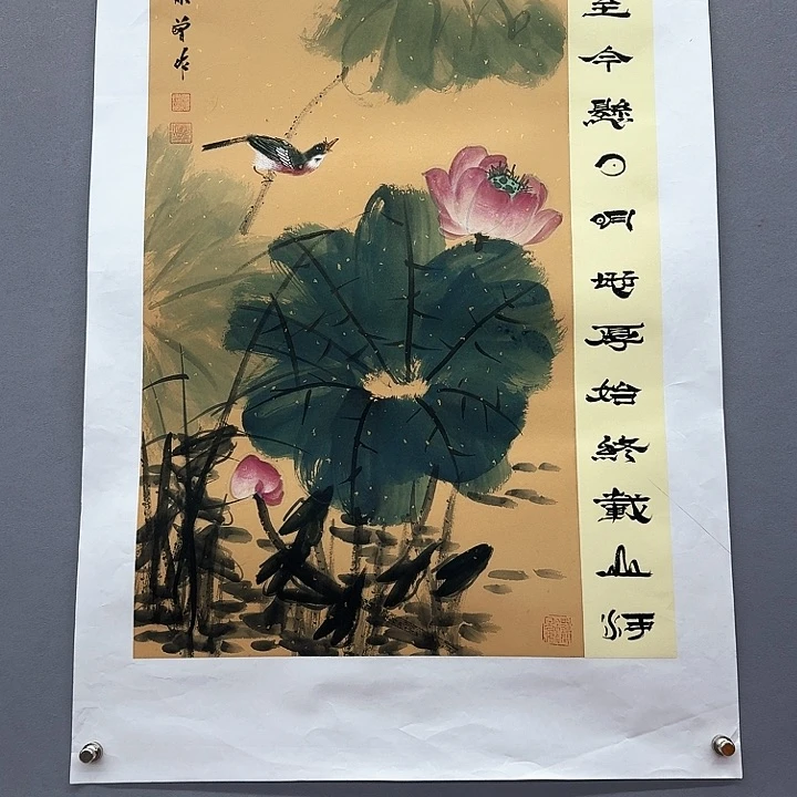 国画书法作品多次参加