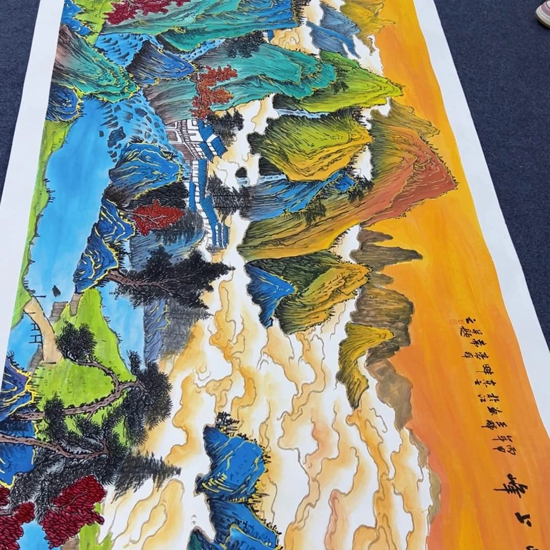 国画事事顺心如意万事如意万事如意