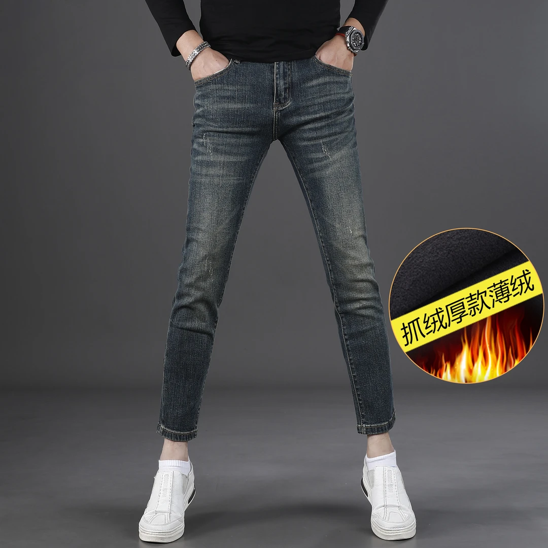 秋冬复古蓝九分牛仔裤男款修身小脚2025新款韩版显瘦保暖男生裤子