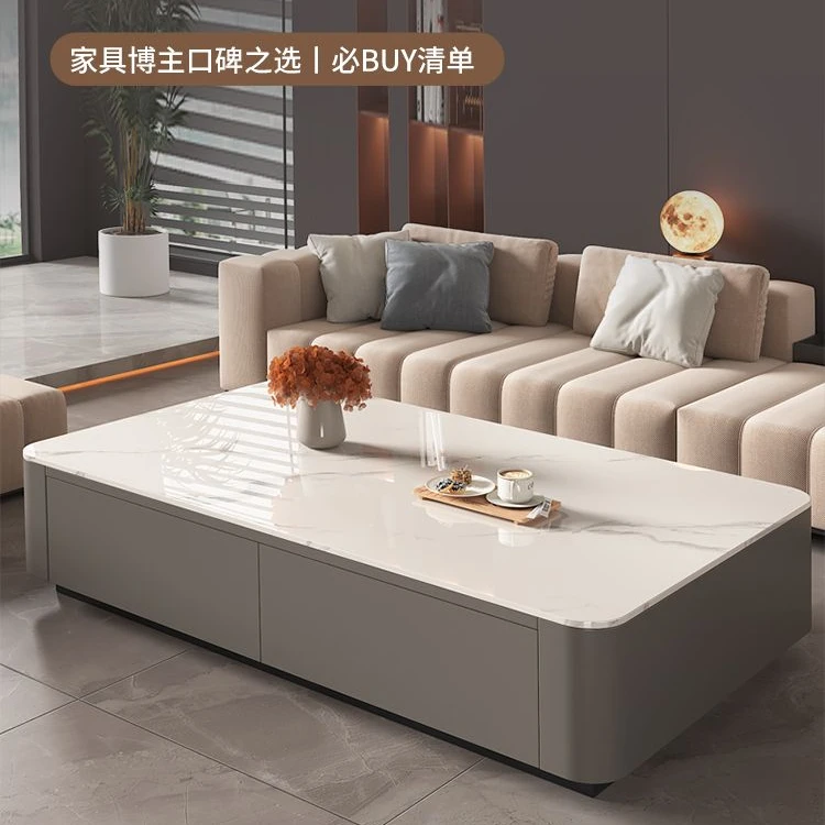 2025新款茶几家用客厅落地小户型现代轻奢茶桌岩板电视柜组合套装