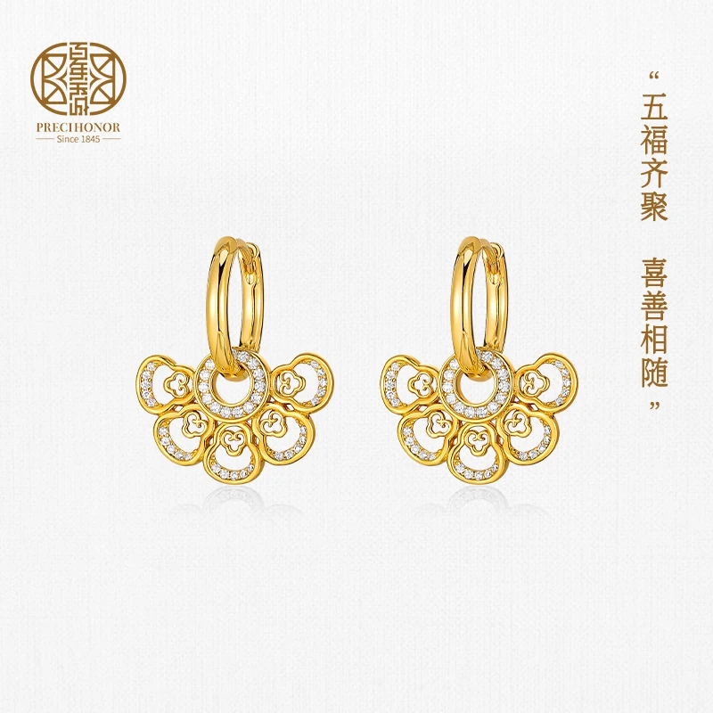 百年宝诚 925银耳饰 五福临门耳环轻奢小众925银简约时尚原创设计