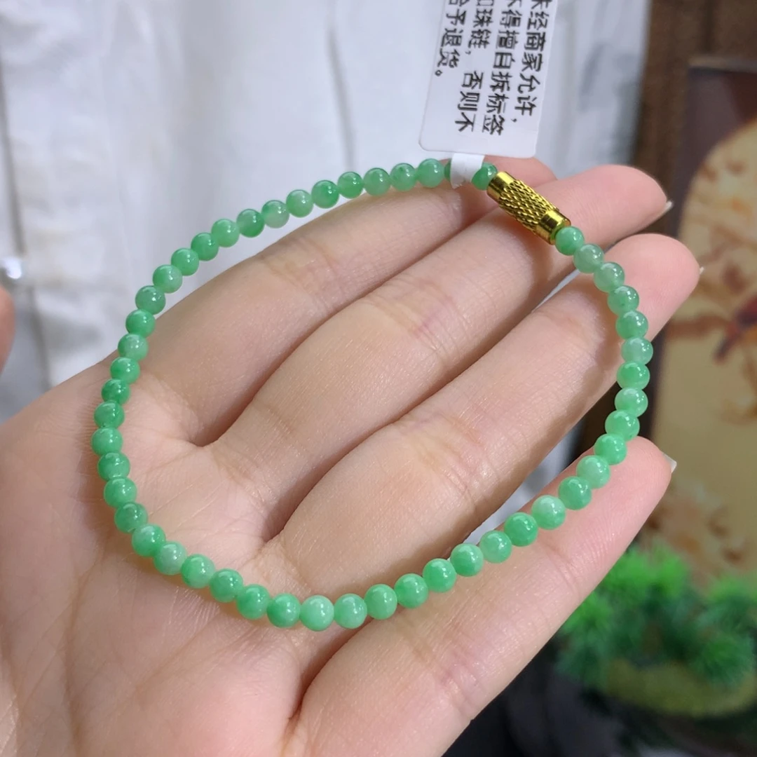 未镶嵌手串翡翠卡3.6冰润果绿小米