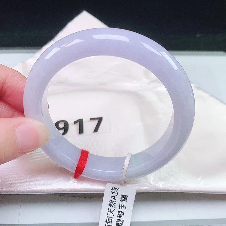 翡翠未镶嵌手镯917
