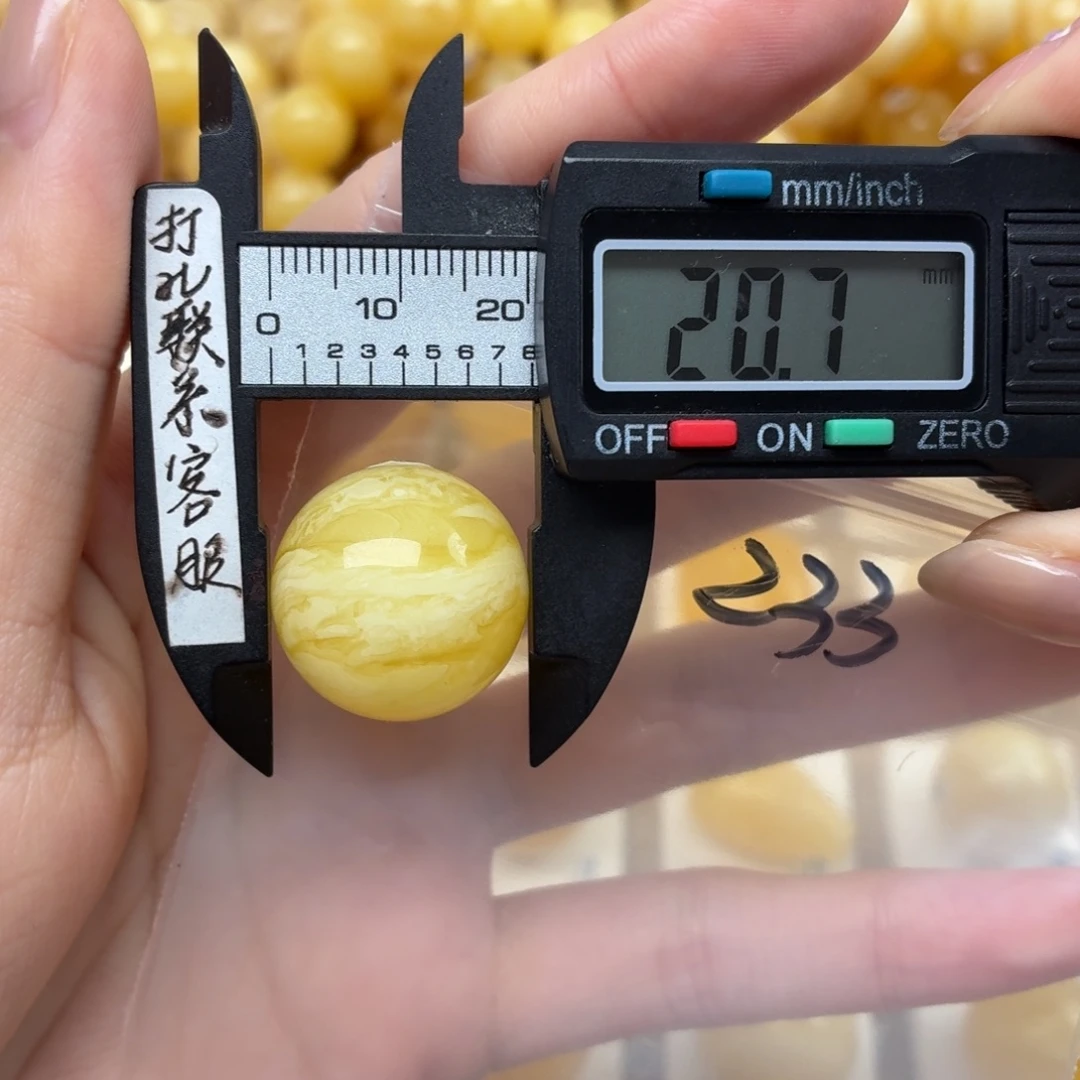 艺***菌裸石蜜蜡未镶嵌蜜蜡