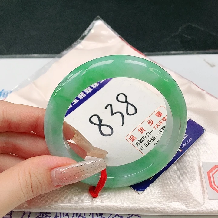 未镶嵌手镯翡翠翡翠手镯