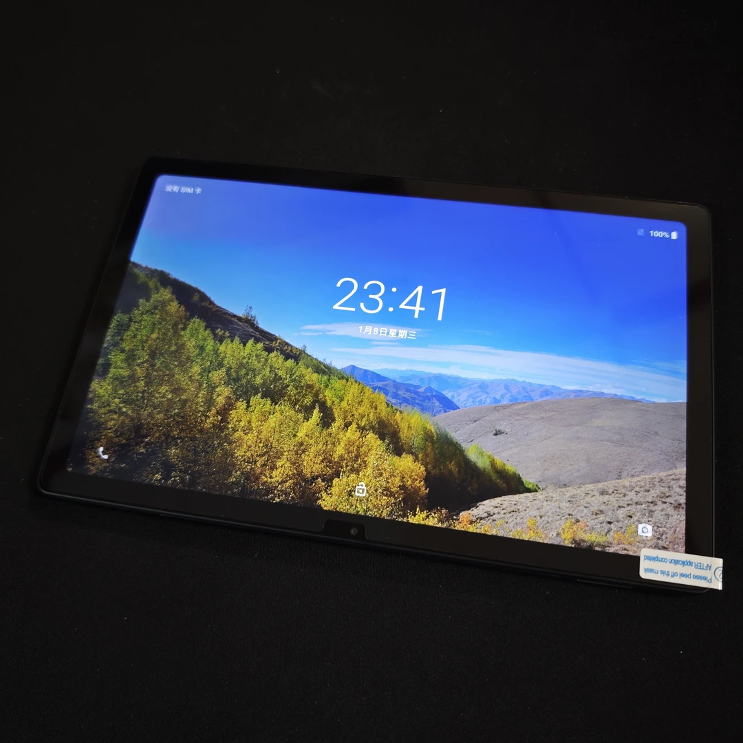 【JY-4064】  学习机