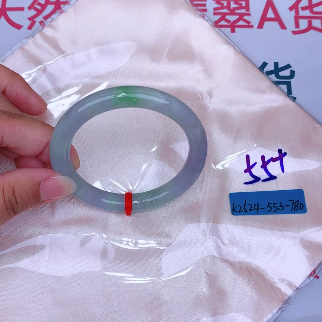 未镶嵌手镯翡翠缅甸翡翠