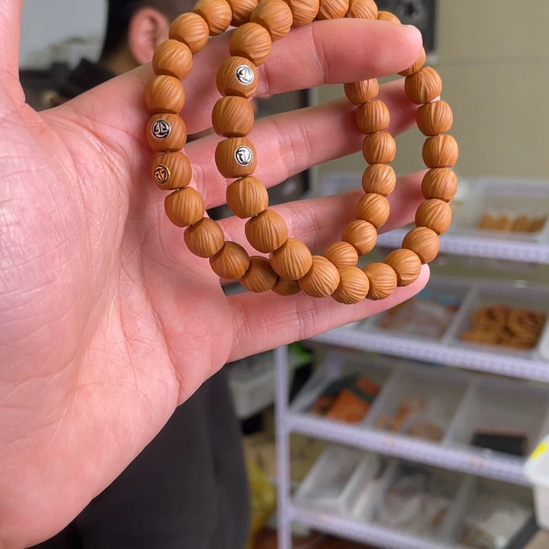 【闪购商品】猴头核桃手串手工天河➕双标