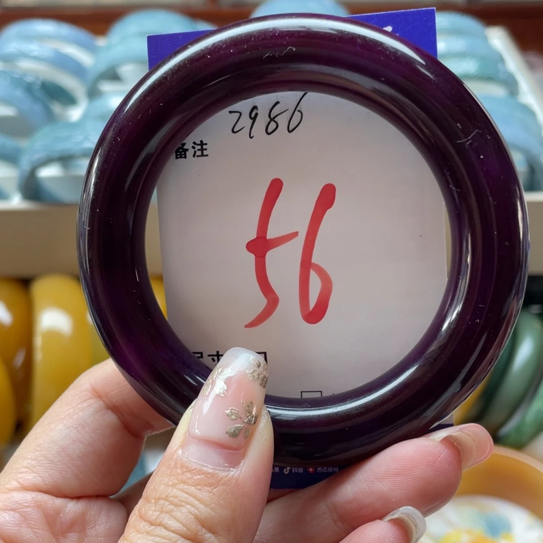 石英岩玉未镶嵌手镯