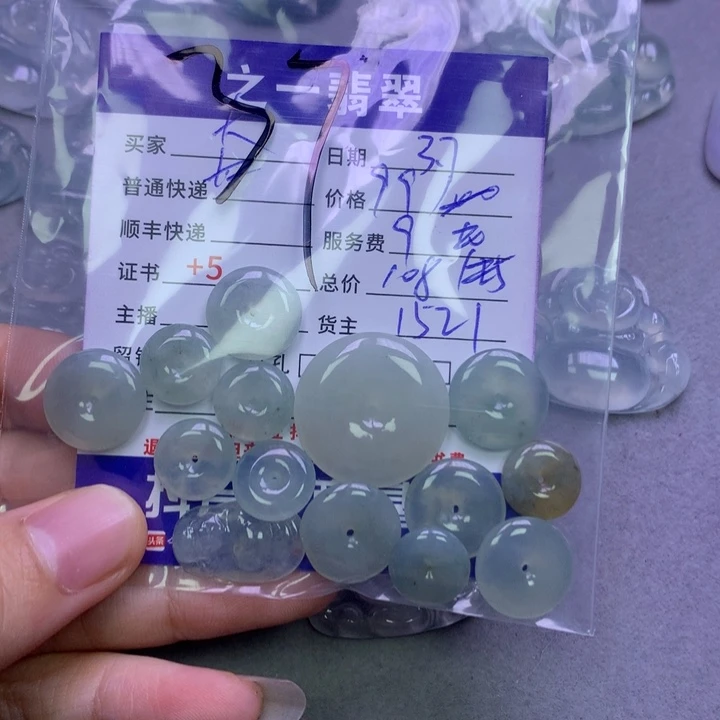 翡翠颈饰未镶嵌f****0翡翠