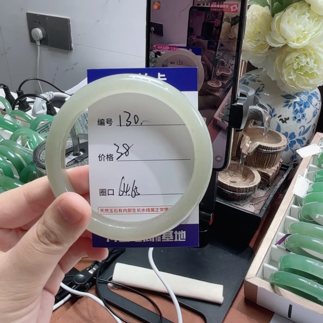 石英质玉未镶嵌手镯130