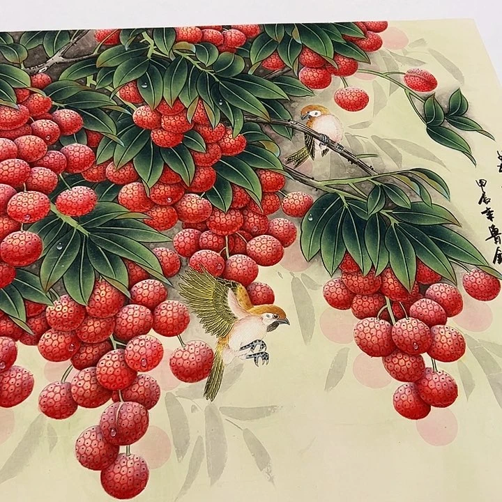 国画温**人鲁钰去伪存真！