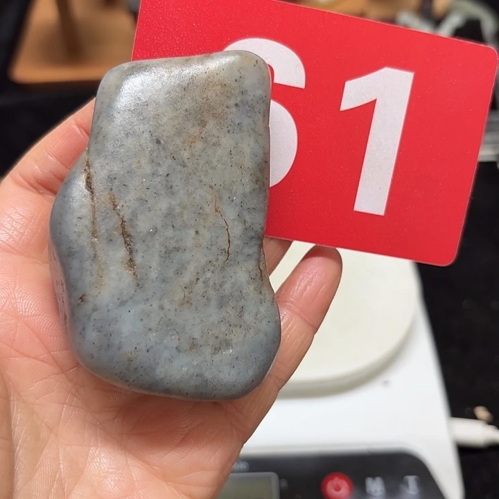 和田玉未镶嵌把件