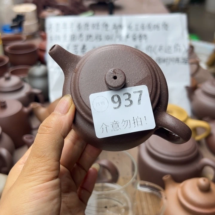 茶壶紫砂紫泥瑕疵130