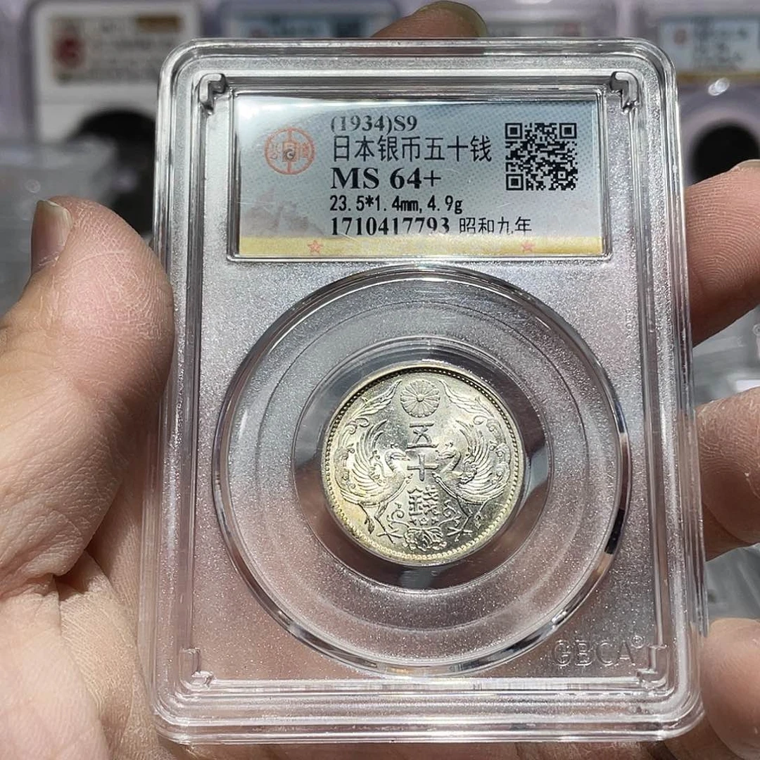 银如图所说的那样是一个