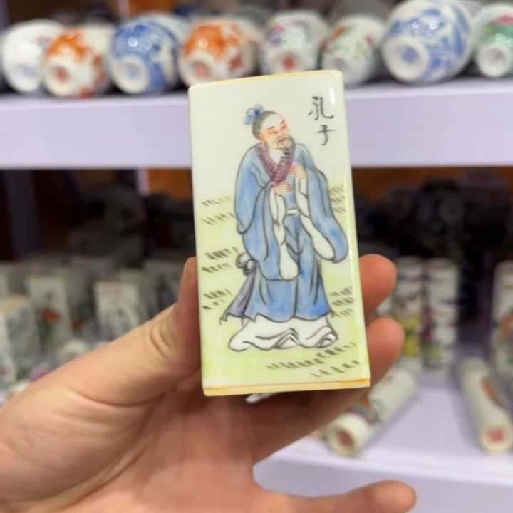 杯陶瓷艺术品收藏陶瓷