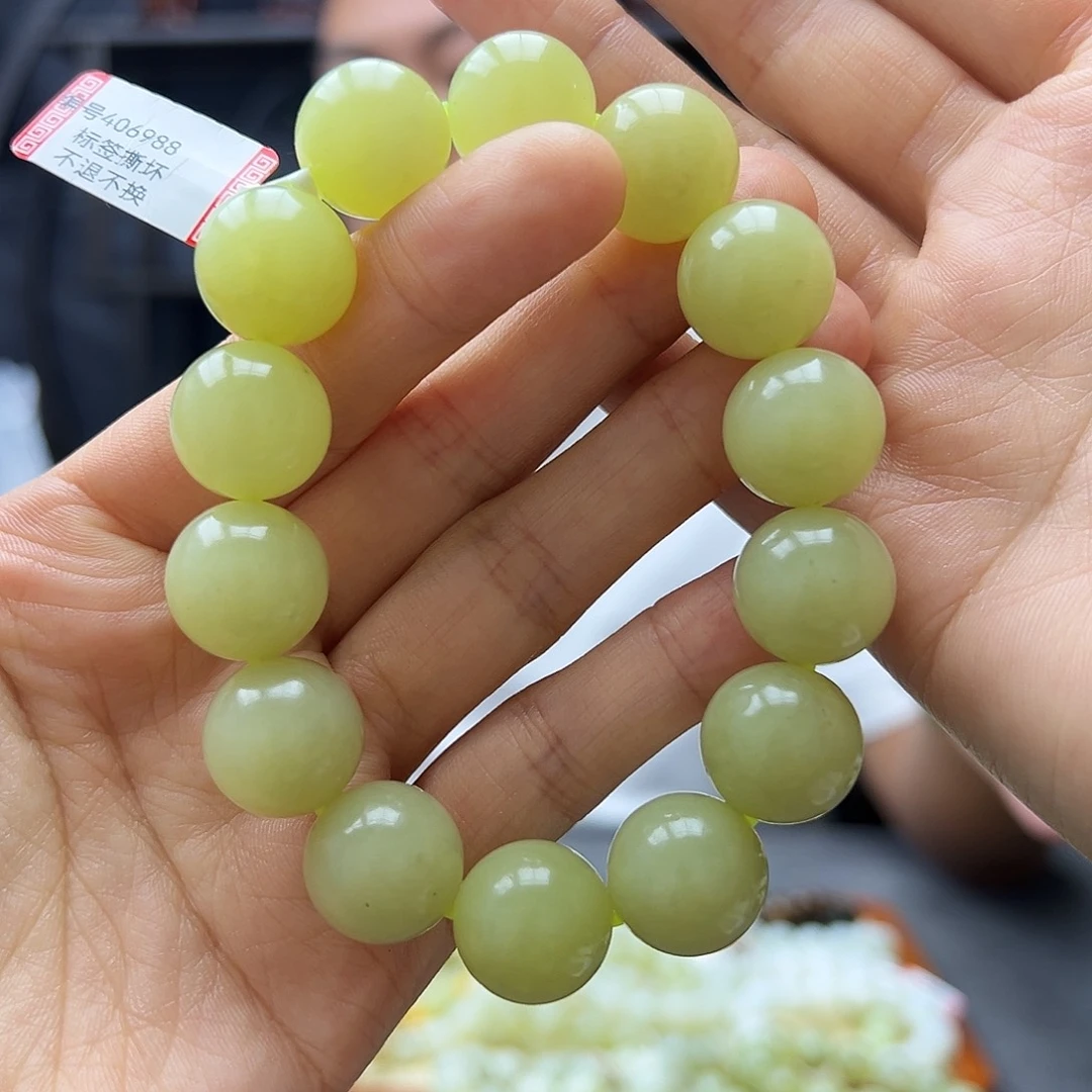 手串未镶嵌和田玉16黄口