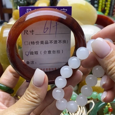 未镶嵌手镯石英质玉