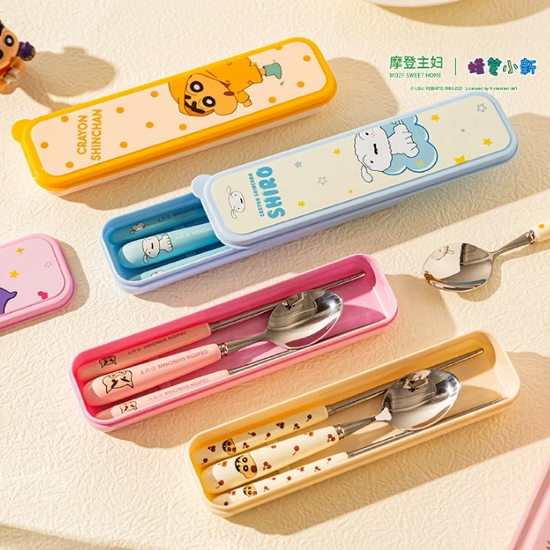 蜡笔小新陶瓷不锈钢勺筷套装外带便携收纳盒卡通学生餐具勺子筷子