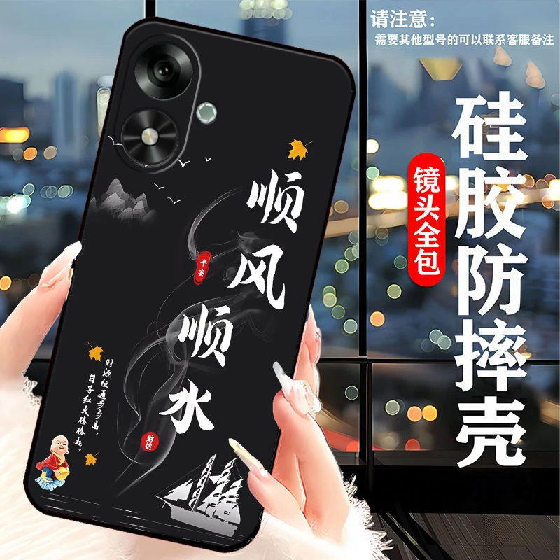 荣耀畅玩50m手机壳JDY-AN00个性男新款网红女全包边硅胶防摔软壳