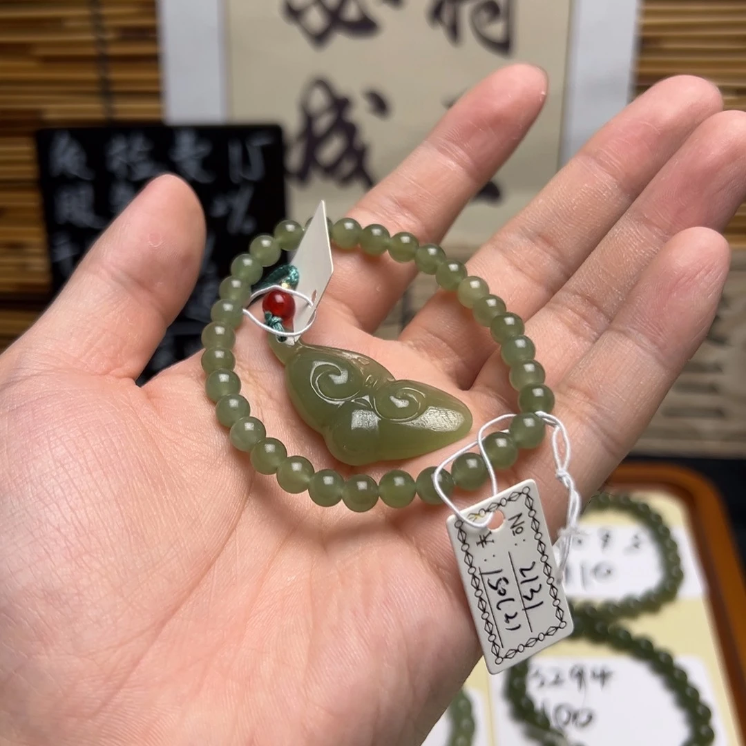 和田玉未镶嵌手串2131+3383