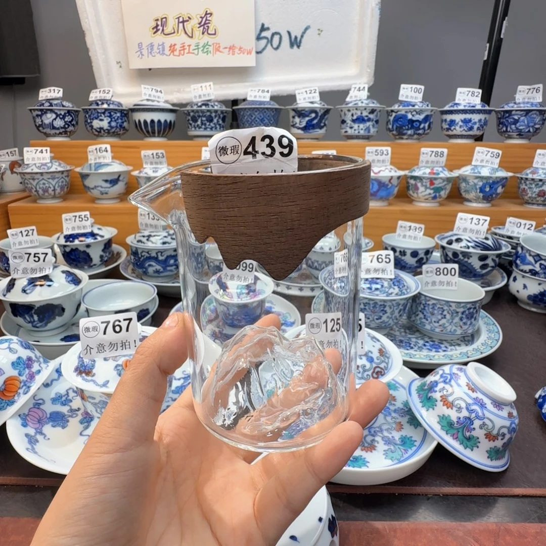 微瑕景德镇陶瓷杯子