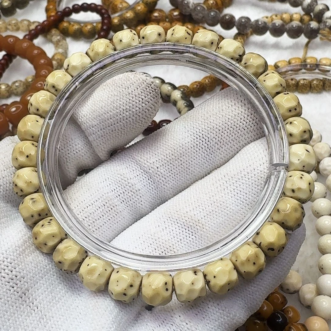 吊坠星月菩提87通体无相