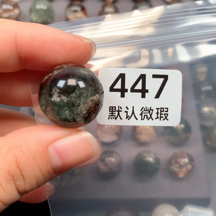 颈饰未镶嵌水晶果***派水晶