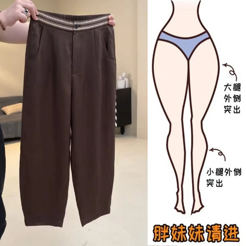 Aimeerosa/艾洛莎2025夏季薄款个性腰头亚麻休闲裤九分气球哈伦裤