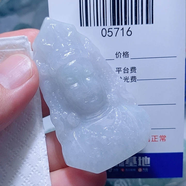 翡翠未镶嵌颈饰天光墟翡翠市场现金代购