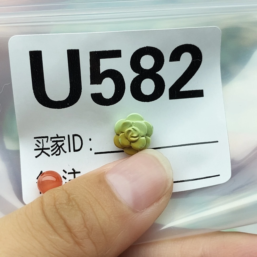 未镶嵌配饰南红玛瑙