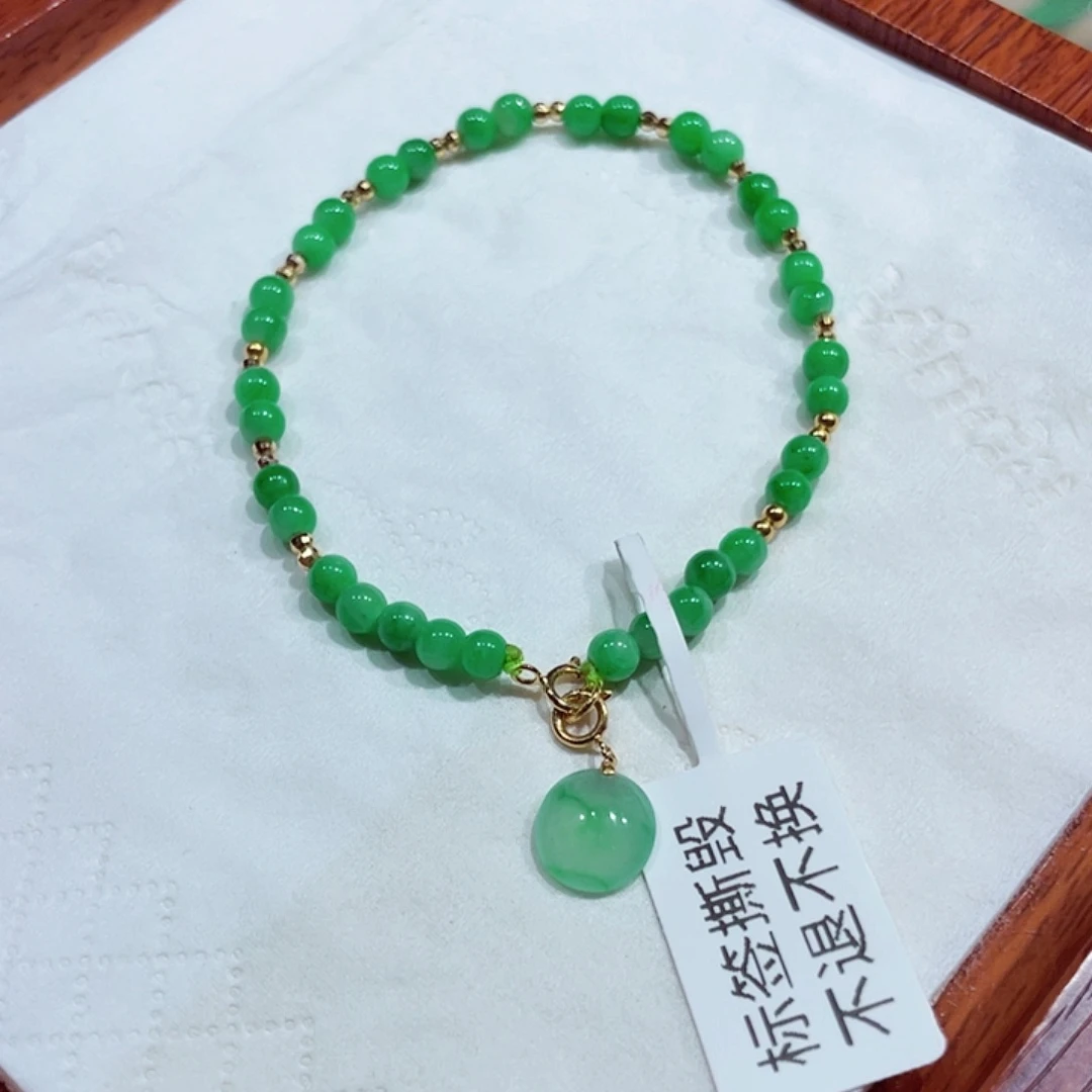 未镶嵌手链翡翠天然缅甸翡翠A货卡3.9