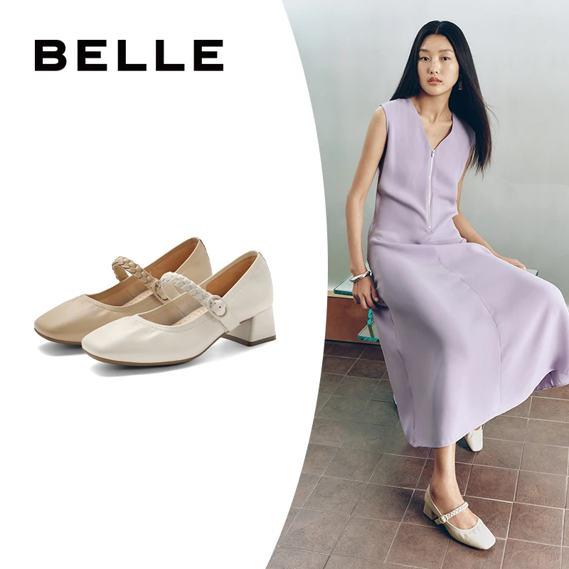 【小麦穗】百丽玛丽珍鞋女春新款薄荷曼波高跟鞋A7A1DAQ4