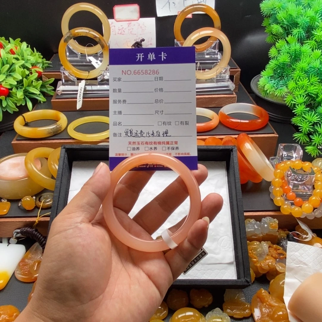 E***z未镶嵌石英质玉（黄龙玉）手镯58286
