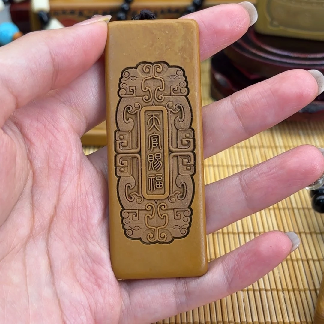 石材55666669999999999999999