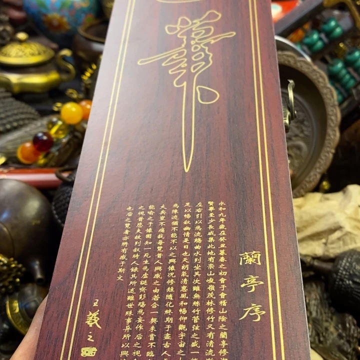 茶台摆件/工艺摆件