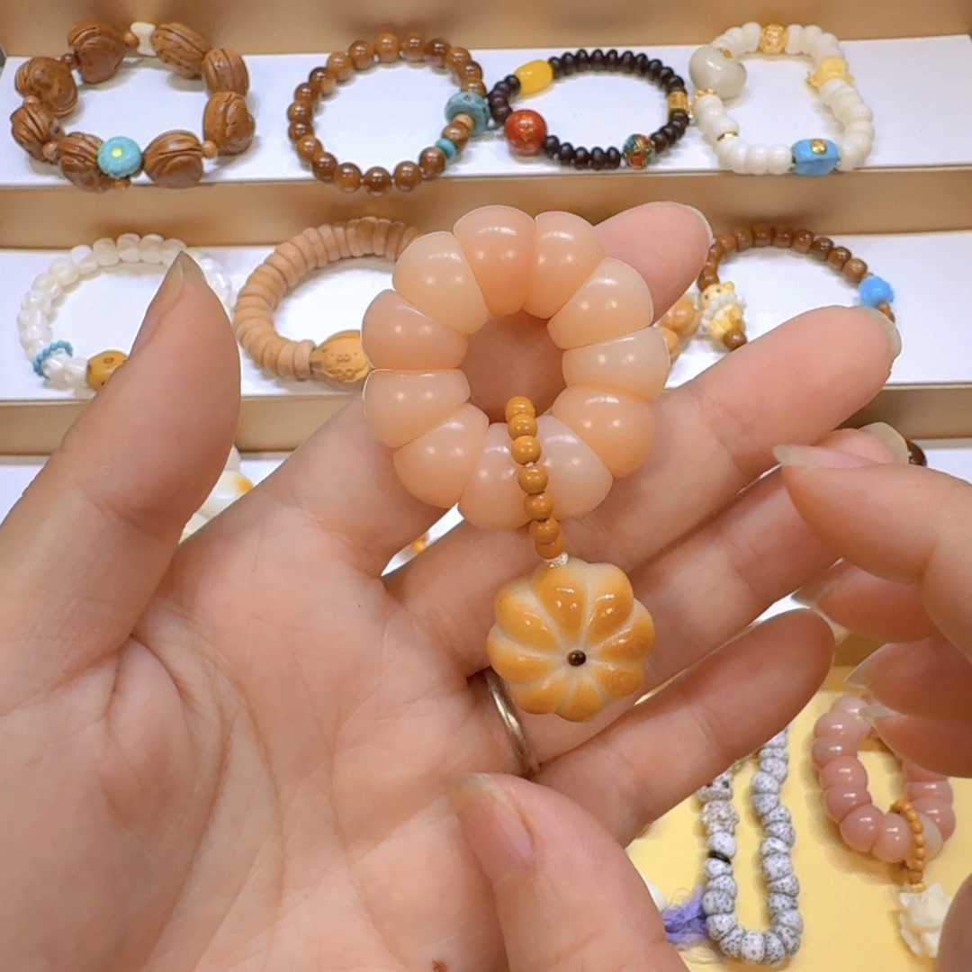 星月菩提手串菩提根大肠手捻象牙果南瓜花