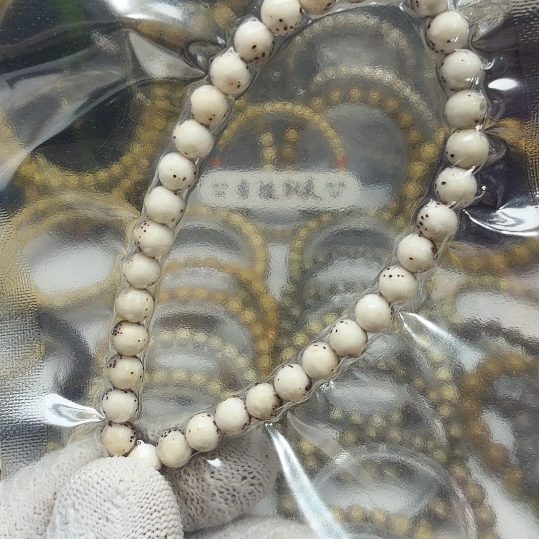 星月菩提吊坠6.5圆珠手持