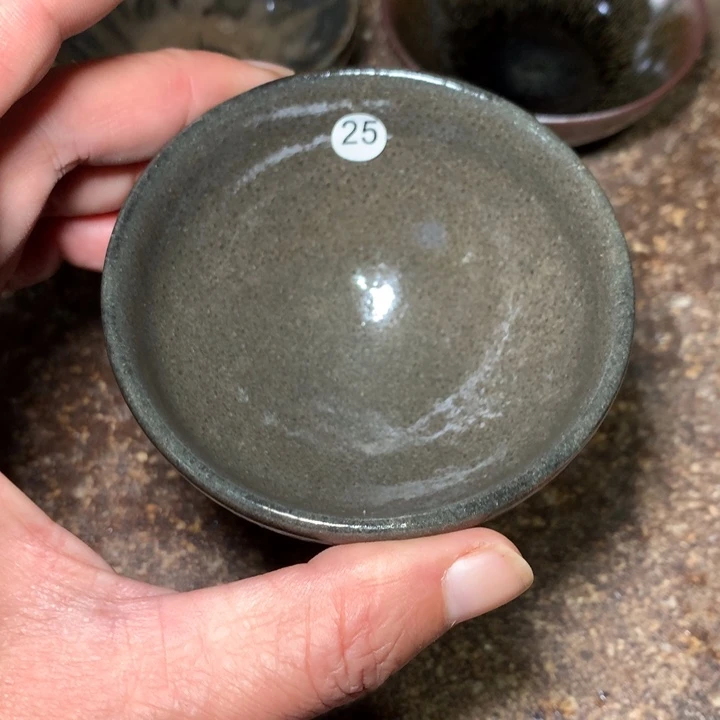 茶盏细看这支可公屏聊25