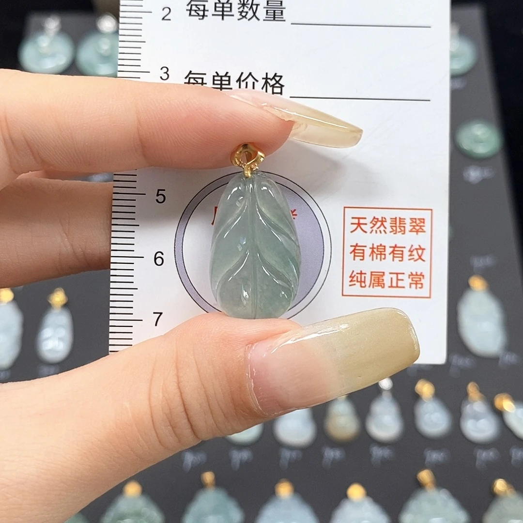 ****零颈饰18K金镶嵌翡翠