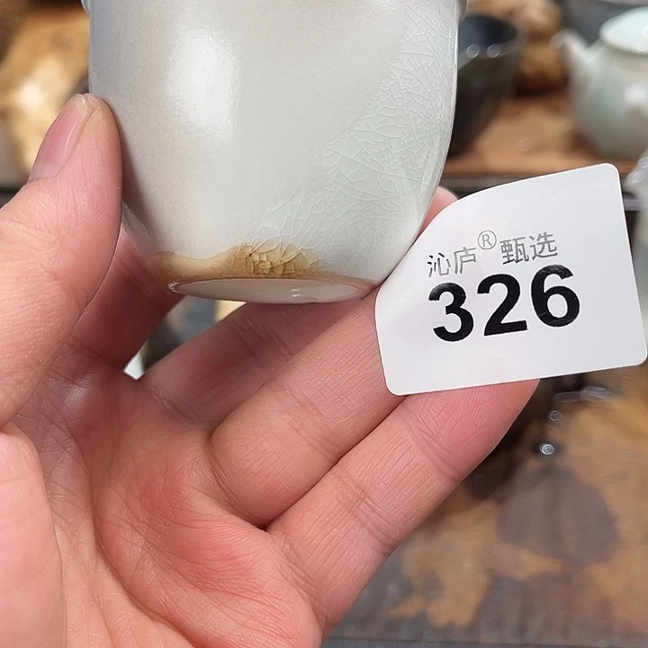 沁庐柴窑古法柴烧全手工茶具